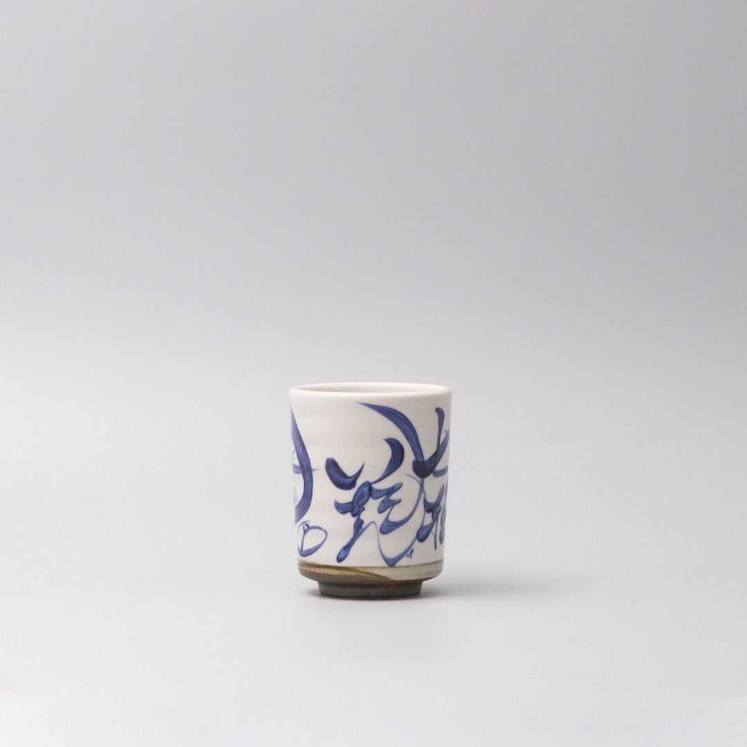 Mug 8cm 'fall down seven times, stand up eight' - Image 4