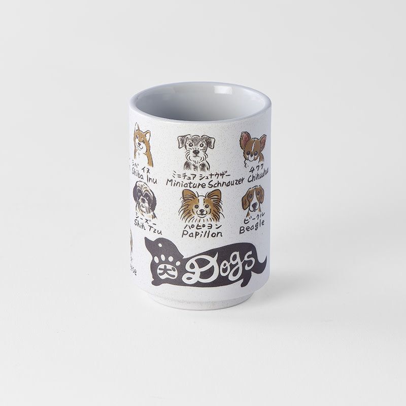 Sushi Mug 250ml Dogs Design - Image 1