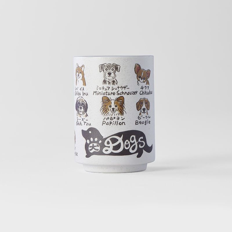 Sushi Mug 250ml Dogs Design - Image 4