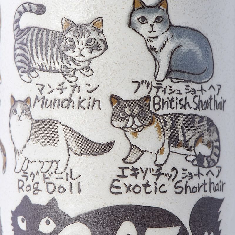 Sushi Mug 250ml Cats Design - Image 2