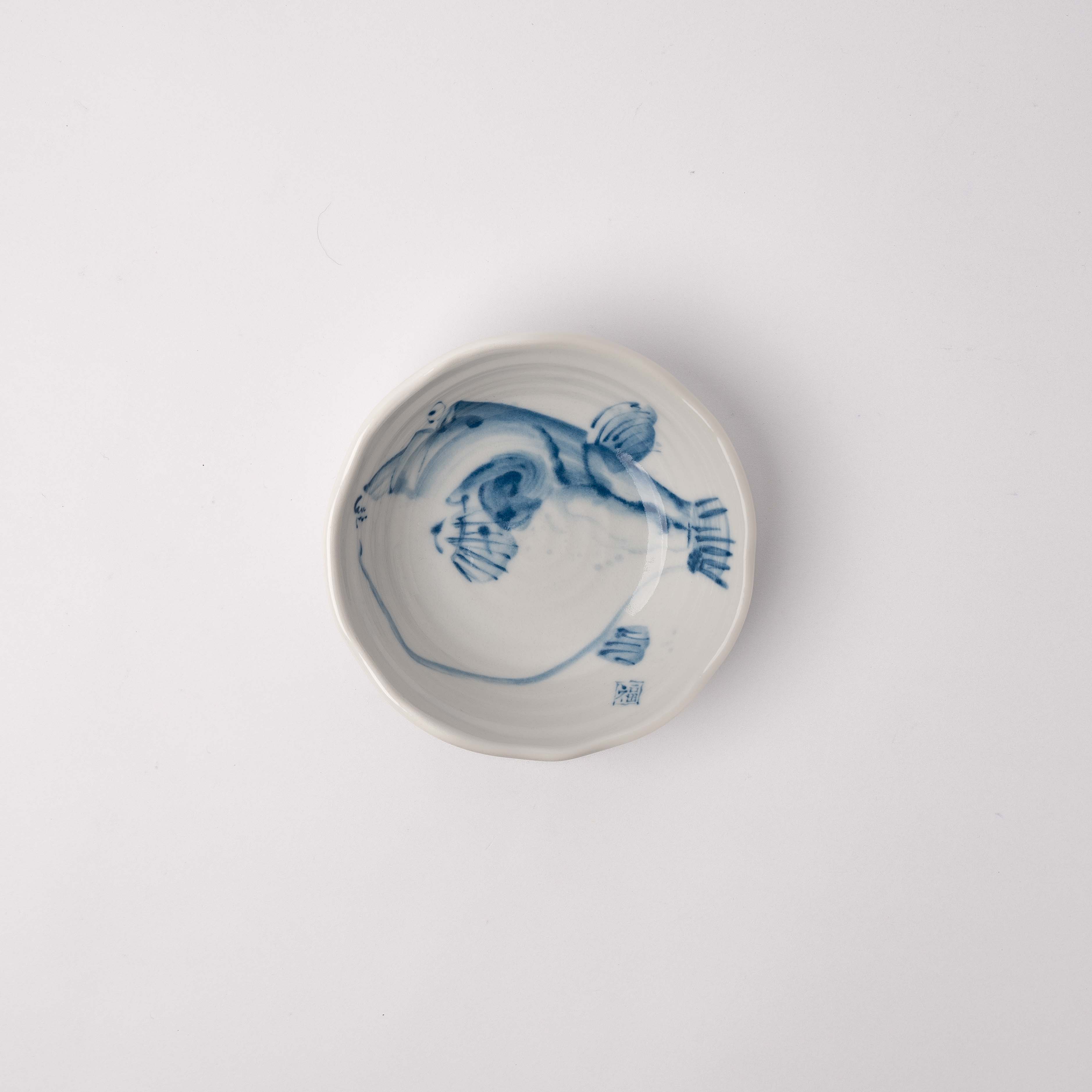 Bowl 13.5cm Fugu Design - Image 1