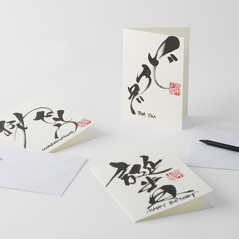 Card Handmade Chiyogami Goldfish Greeting - Image 3