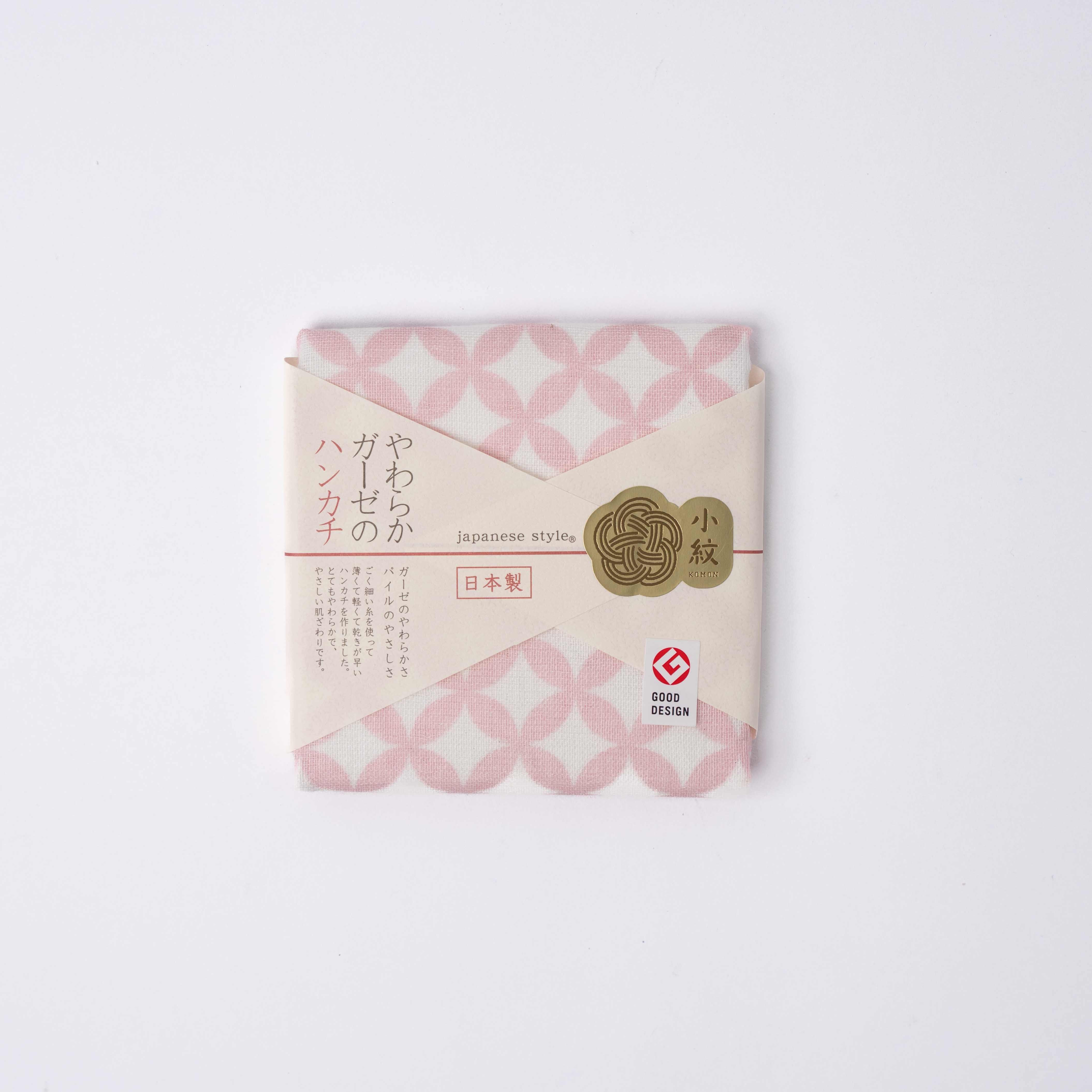 Face Towel Circle Pink - Image 1