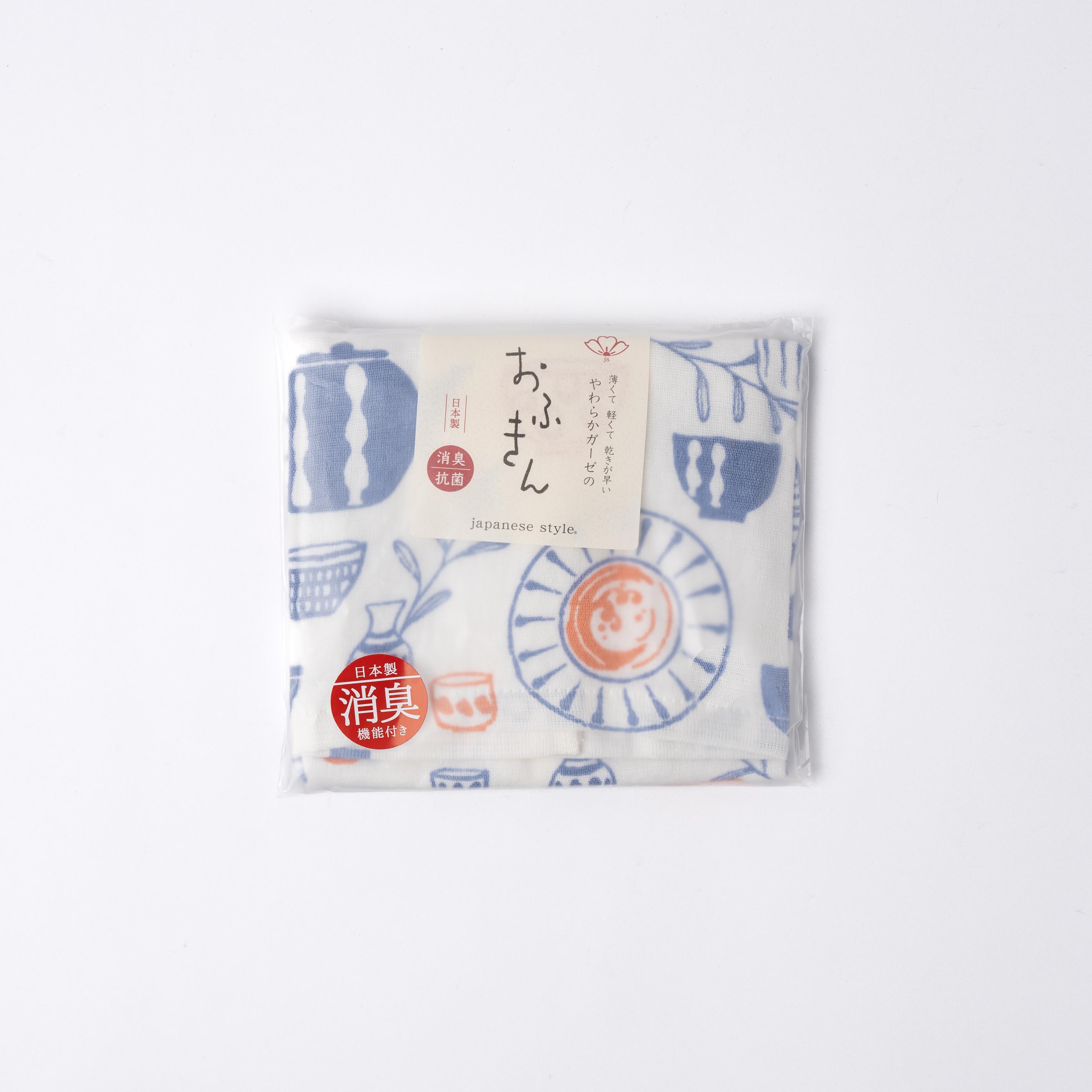 Kitchen Towel Ceramics - Image 1