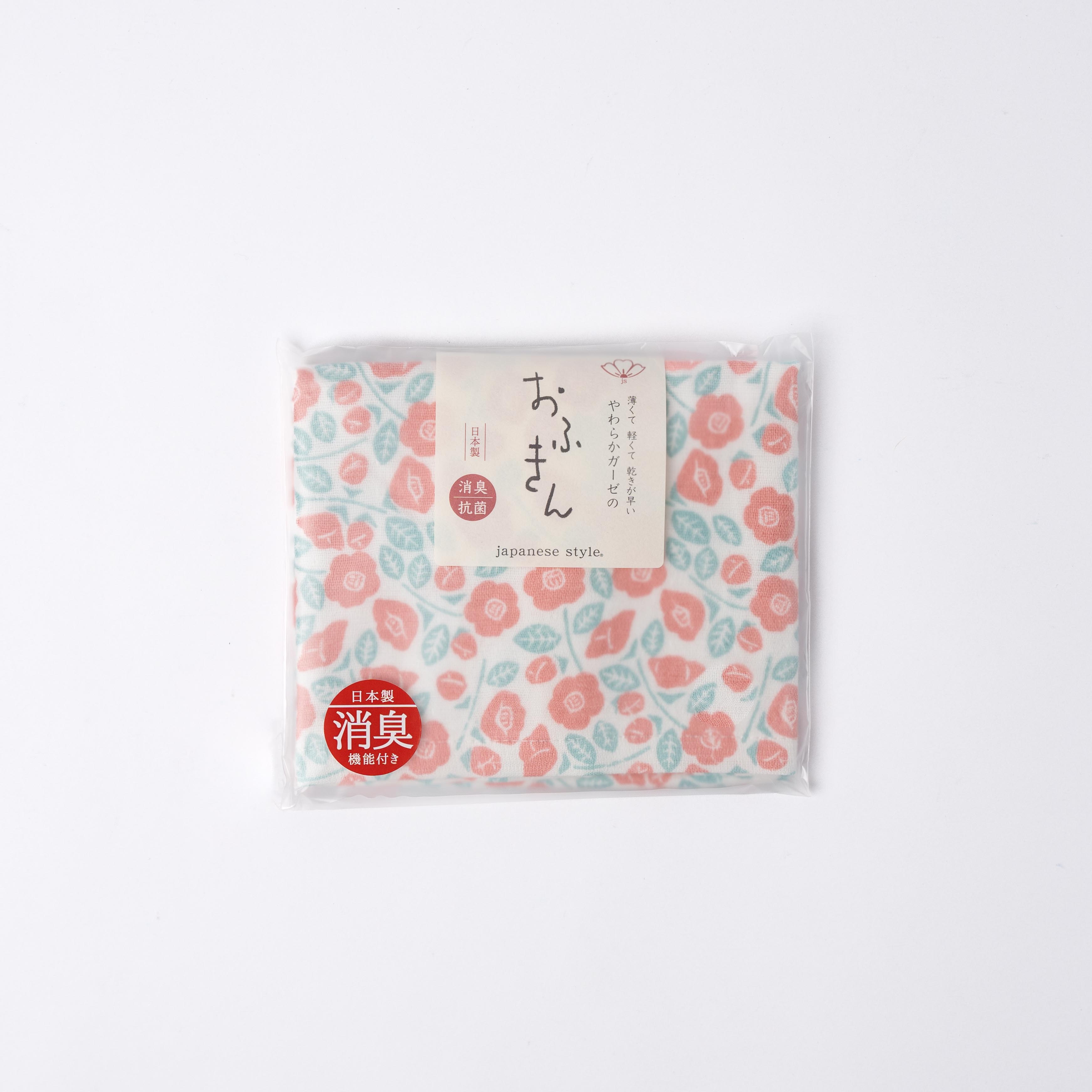 Kitchen Towel Camelia - Image 1