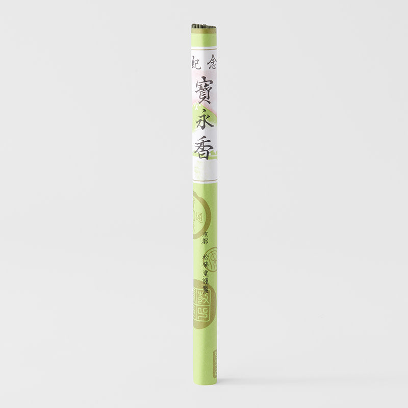 Incense Hoyei-koh - Image 1