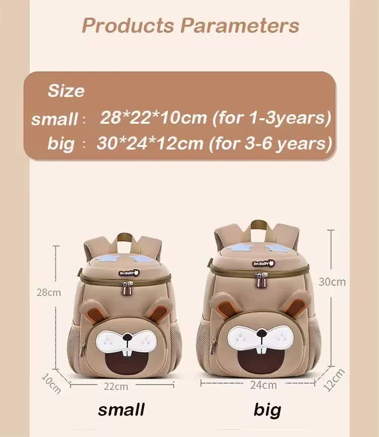 Khaki Rabbit Cute Animal  Kids Backpack - Lightweight Toddler School Bag - Soft 3D Cartoon Daypack for Kindergarten & Childcare- Boys Girls Ages 3-6 - Image 8