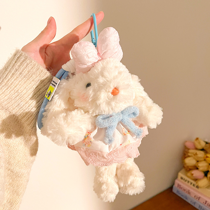 Light Pink Cute Floppy Eared Bunny Plush Doll with Pearl Necklace and Ribbon Dress - Adorable Keychain or Bag Charm for Girls(F-4974) - Image 1