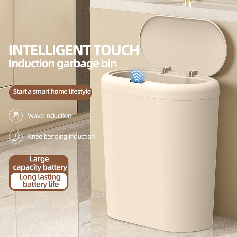 Beige Smart Sensor Trash Can – 15L Capacity, Compact Design for Home Use with Automatic Induction Opening(Three sensor modes) - Image 2