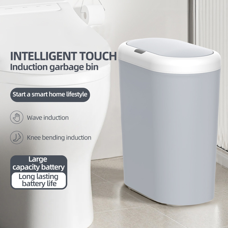 Beige Smart Sensor Trash Can – 15L Capacity, Compact Design for Home Use with Automatic Induction Opening(Three sensor modes) - Image 3