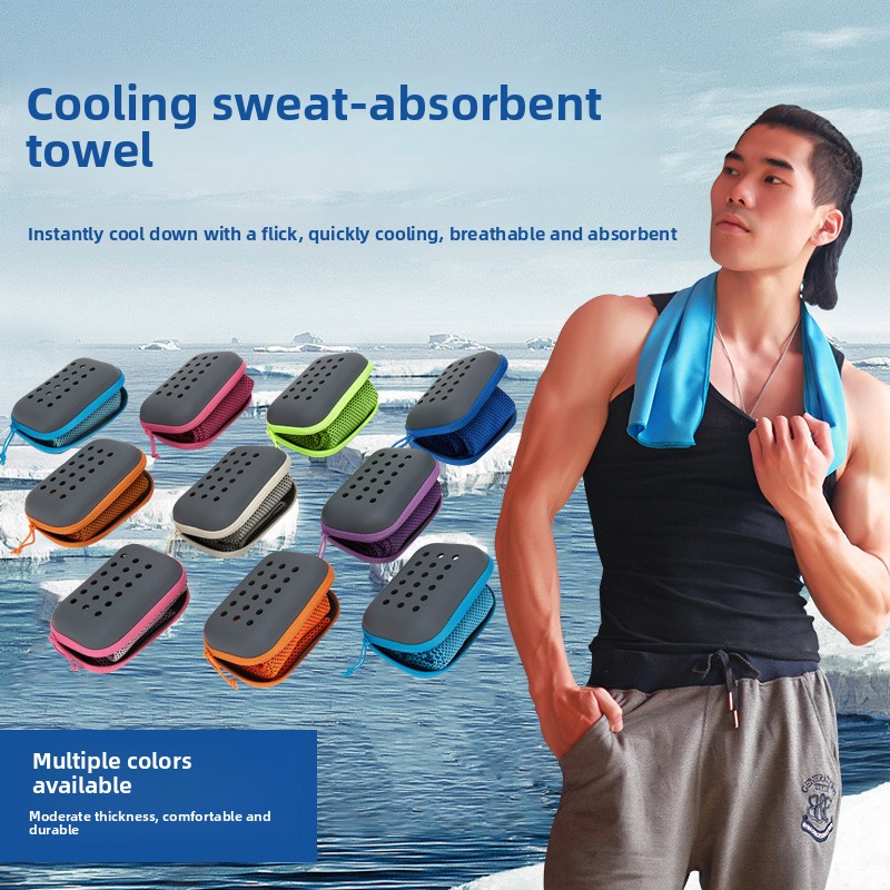 2-PCS purple Instant Cooling Towel with EVA Case 30x90cm Breathable Ice Silk Sports Towel Quick Dry for Gym Yoga and Outdoor Workouts - Image 4