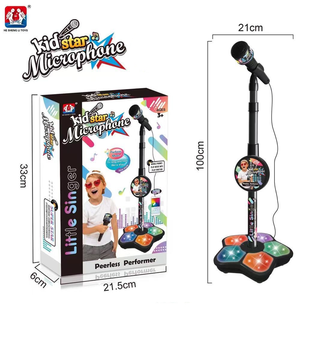 Black Kids Star Karaoke Microphone Stand Adjustable Height Music Toy with Flashing Lights and MP3 Connectivity for Boys and Girls - Image 1