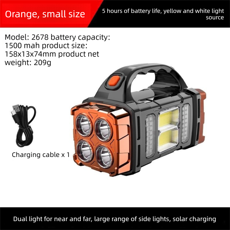 Gold Solar Powered LED Camping Lantern and Flashlight Rechargeable Portable Searchlight with Side Light and USB Power Bank for Outdoor Emergency - Image 1