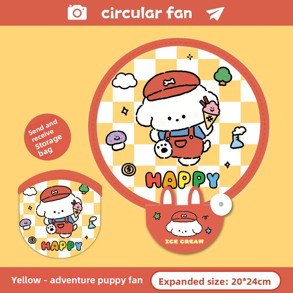5 Pack Yellow Adventurous Pup Cute Cartoon Folding Hand Fans Portable Mini Circular Fans 20x24cm for Aussie Summer Outdoor Travel with Matching Storage Pouches for Kids and Adults - Image 1