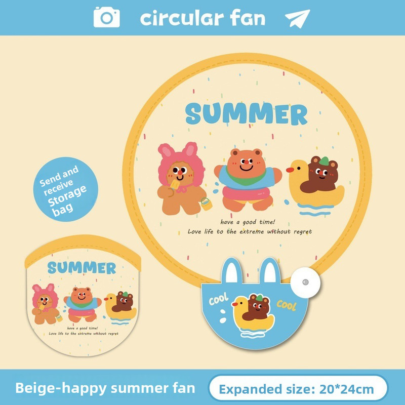 5 Pack Beige Happy Summer Cute Cartoon Folding Hand Fans Portable Mini Circular Fans 20x24cm for Aussie Summer Outdoor Travel with Matching Storage Pouches for Kids and Adults - Image 1