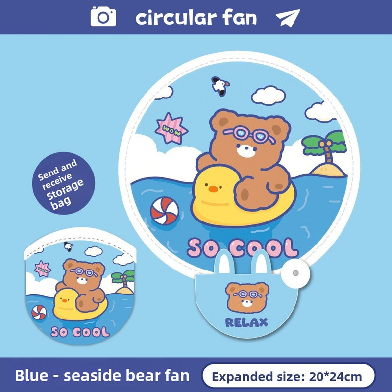 5 Pack Blue Seaside Bear Cute Cartoon Folding Hand Fans Portable Mini Circular Fans 20x24cm for Aussie Summer Outdoor Travel with Matching Storage Pouches for Kids and Adults - Image 1
