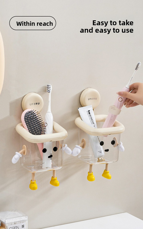Cute Suction Cup Bathroom Organizer Wall Mounted Toothbrush Holder No Drill Storage Caddy with Drainage Holes for Electric Toothbrush Razor Toothpaste Cream White - Image 2
