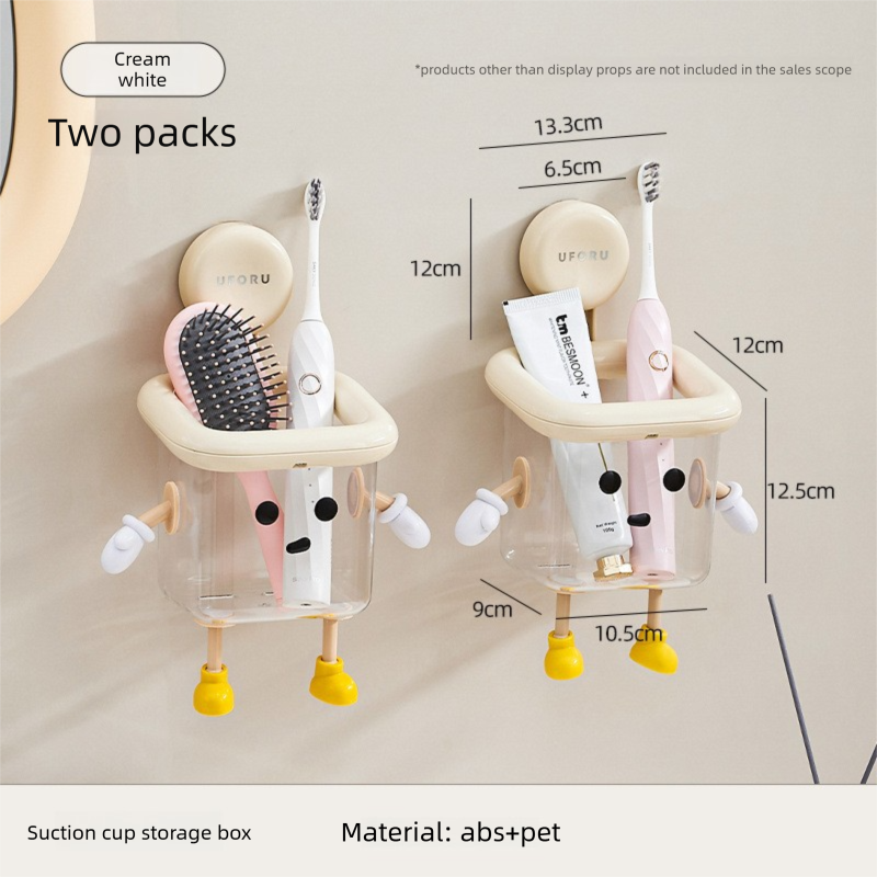 2 PCS Cute Suction Cup Bathroom Organizer Wall Mounted Toothbrush Holder No Drill Storage Caddy with Drainage Holes for Electric Toothbrush Razor Cream White - Image 1