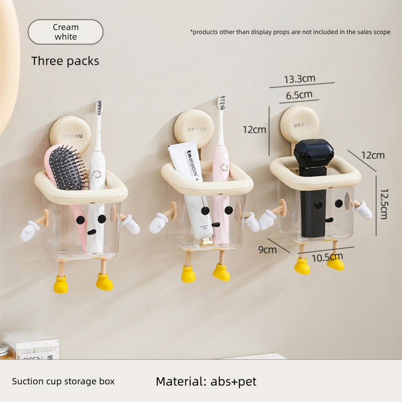 3 PCS Cute Suction Cup Bathroom Organizer Wall Mounted Toothbrush Holder No Drill Storage Caddy with Drainage Holes for Electric Toothbrush Razor Cream White - Image 1