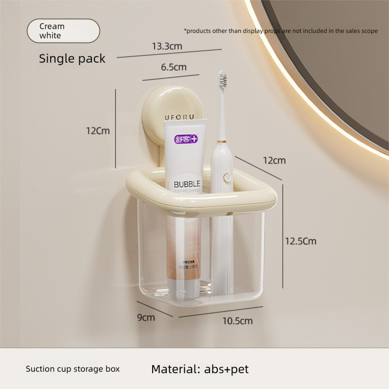 Suction Cup Bathroom Organizer Wall Mounted No Drill Storage Caddy Holder for Electric Toothbrush Toothpaste Razor Makeup Brushes Cream White - Image 1