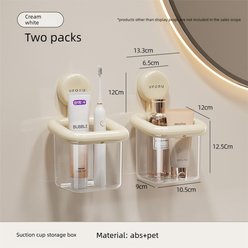 2 PCS Suction Cup Bathroom Organizer Wall Mounted Toothbrush Holder No Drill Storage Caddy with Drainage for Electric Toothbrush Razor Toothpaste Cream White - Image 1