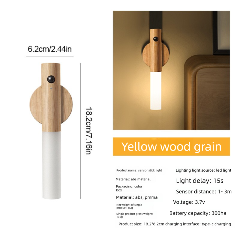 Yellow Wood Grain Motion Sensor Night Light LED Rechargeable Magnetic Stick Wall Lamp Smart Wireless Batten for Hallway Staircase Natural Ash Style Warm White - Image 1