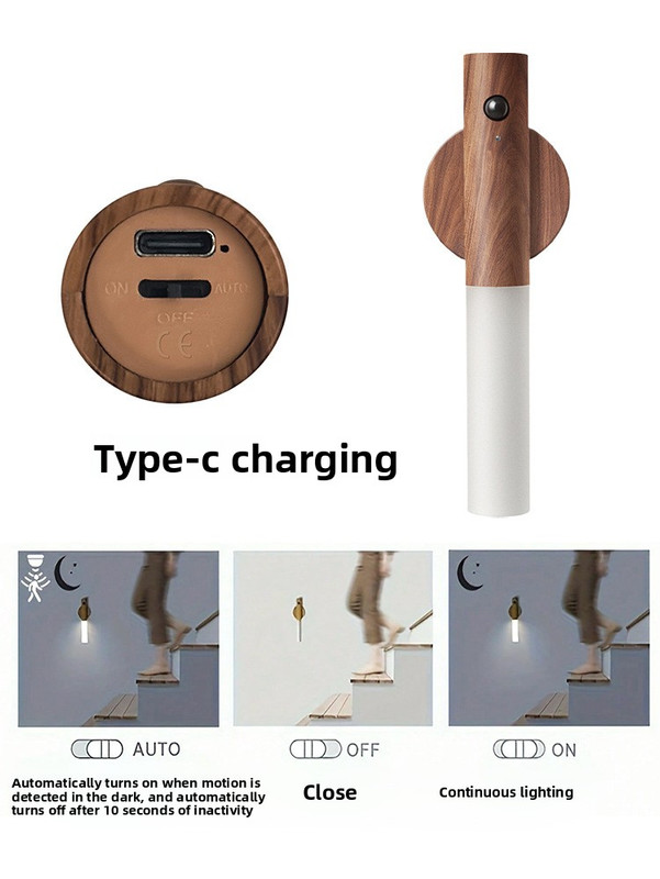 Yellow Wood Grain Motion Sensor Night Light LED Rechargeable Magnetic Stick Wall Lamp Smart Wireless Batten for Hallway Staircase Natural Ash Style Warm White - Image 5