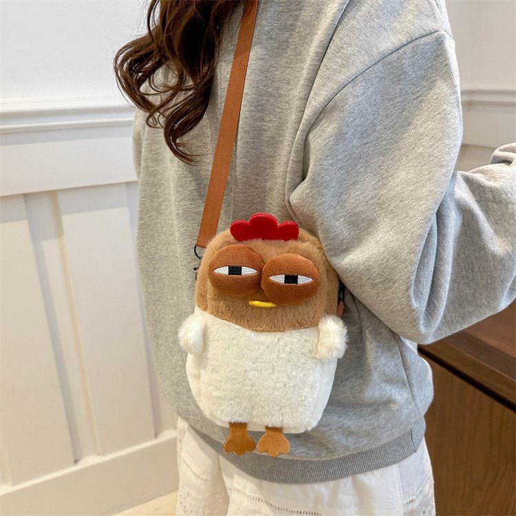 Cute Plush Chicken Crossbody Bag - Soft Faux Fur Mobile Phone Pouch - Quirky Cartoon Shoulder Purse for Girls & Teens - Novelty Gift - Image 5