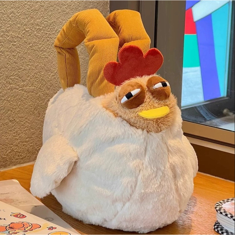 Funny Plush Chicken Handbag - Soft Fluffy Novelty Tote Bag with Leg Handles - Quirky Cartoon Gift for Kids & Teens (25cm) - Image 1