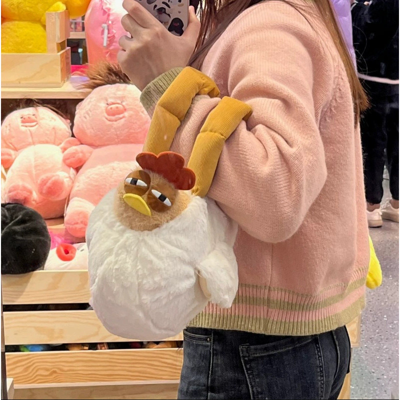 Funny Plush Chicken Handbag - Soft Fluffy Novelty Tote Bag with Leg Handles - Quirky Cartoon Gift for Kids & Teens (25cm) - Image 4