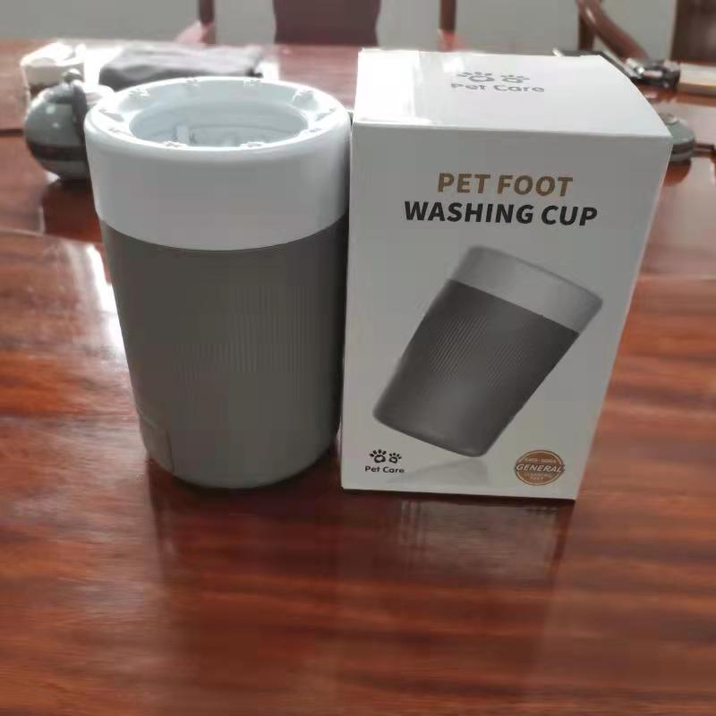 Portable Dog Paw Washer Cup - 360 Degree Muddy Foot Cleaner with Soft Bristles - Gentle Grooming Tool for Cats & Small to Medium Dogs - Grey - Image 1