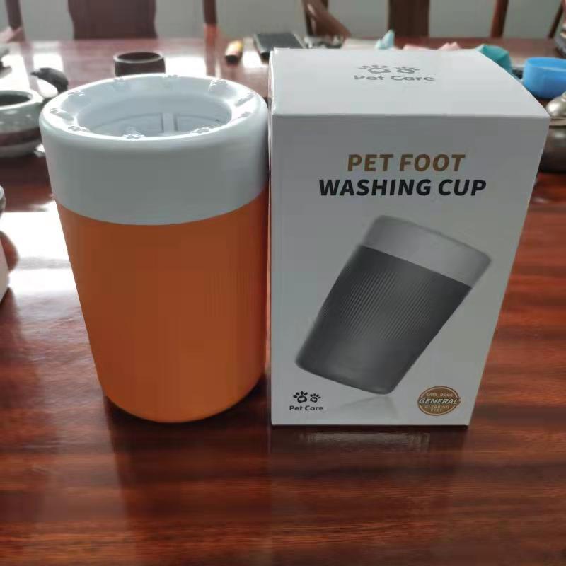 Portable Dog Paw Washer Cup - 360 Degree Muddy Foot Cleaner with Soft Bristles - Gentle Grooming Tool for Cats & Small to Medium Dogs - Orange - Image 1