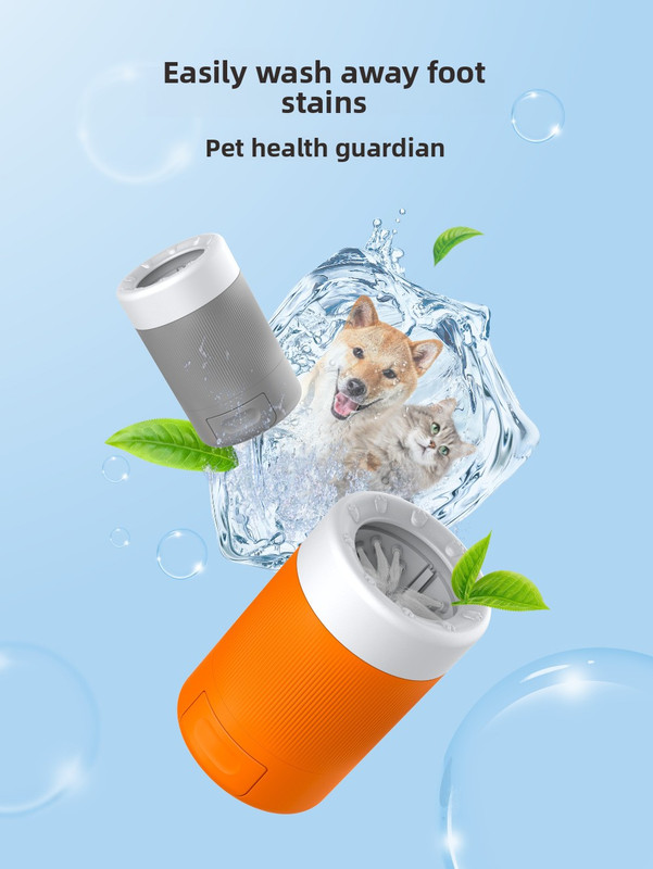 Portable Dog Paw Washer Cup - 360 Degree Muddy Foot Cleaner with Soft Bristles - Gentle Grooming Tool for Cats & Small to Medium Dogs - Orange - Image 4