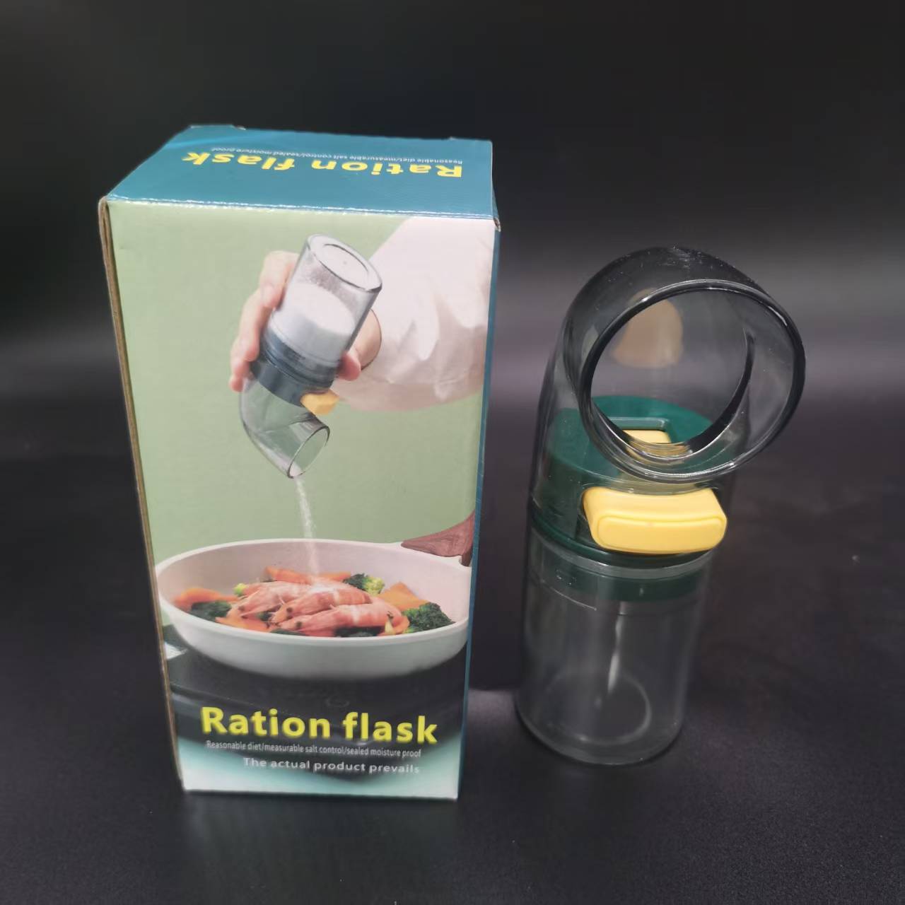 Quantitative Salt Dispenser Bottle - 0.5g Precise Metering Spice Shaker for Healthy Portion Control - Push Button Seasoning Container for Kitchen Cooking - Dark Green - Image 1