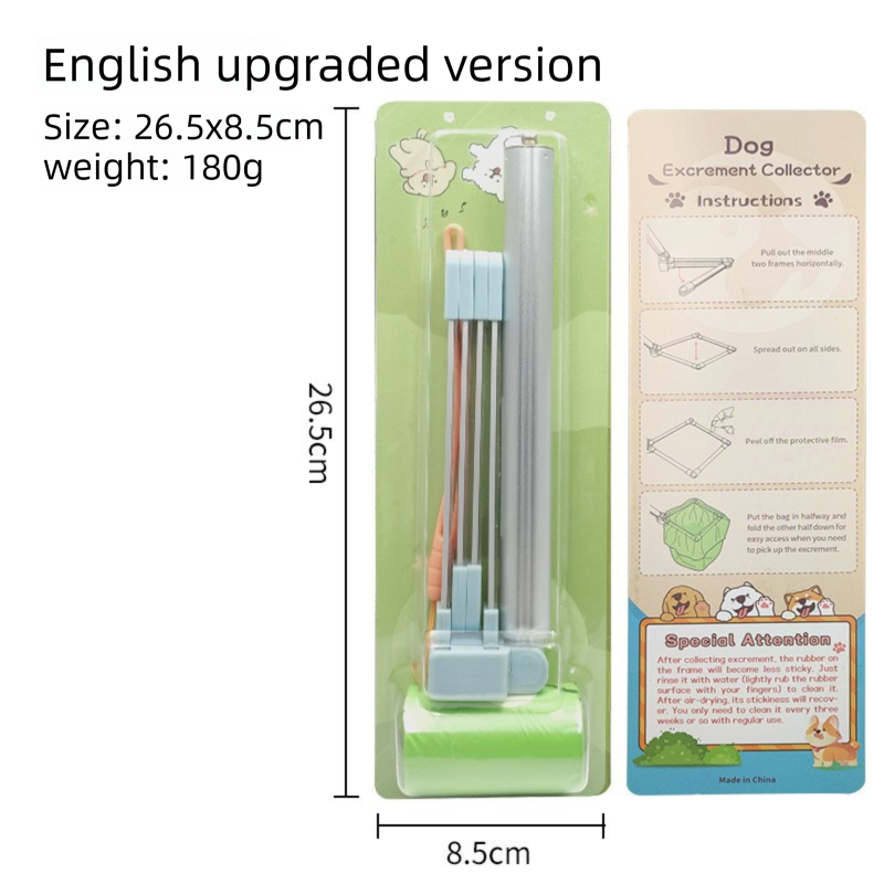 Upgraded Aluminium Telescopic Dog Poop Scooper Small Size Premium Waste Collector for Pets Under 15kg Durable Heavy Duty Design - Image 1