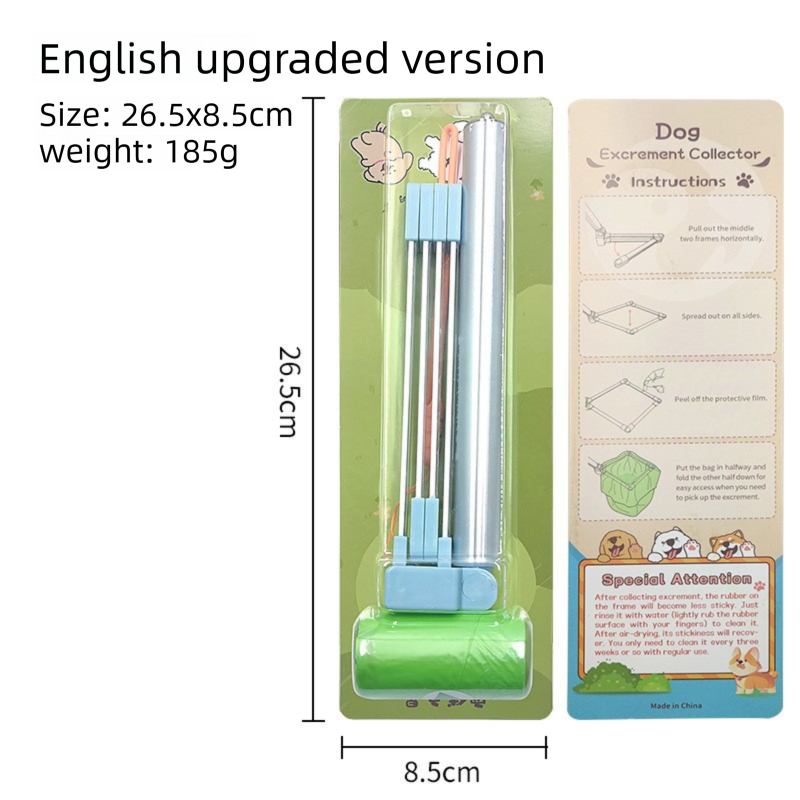 Upgraded Aluminium Telescopic Dog Poop Scooper Large Size Heavy Duty Waste Collector for Medium to Large Dogs Over 15kg - Image 1
