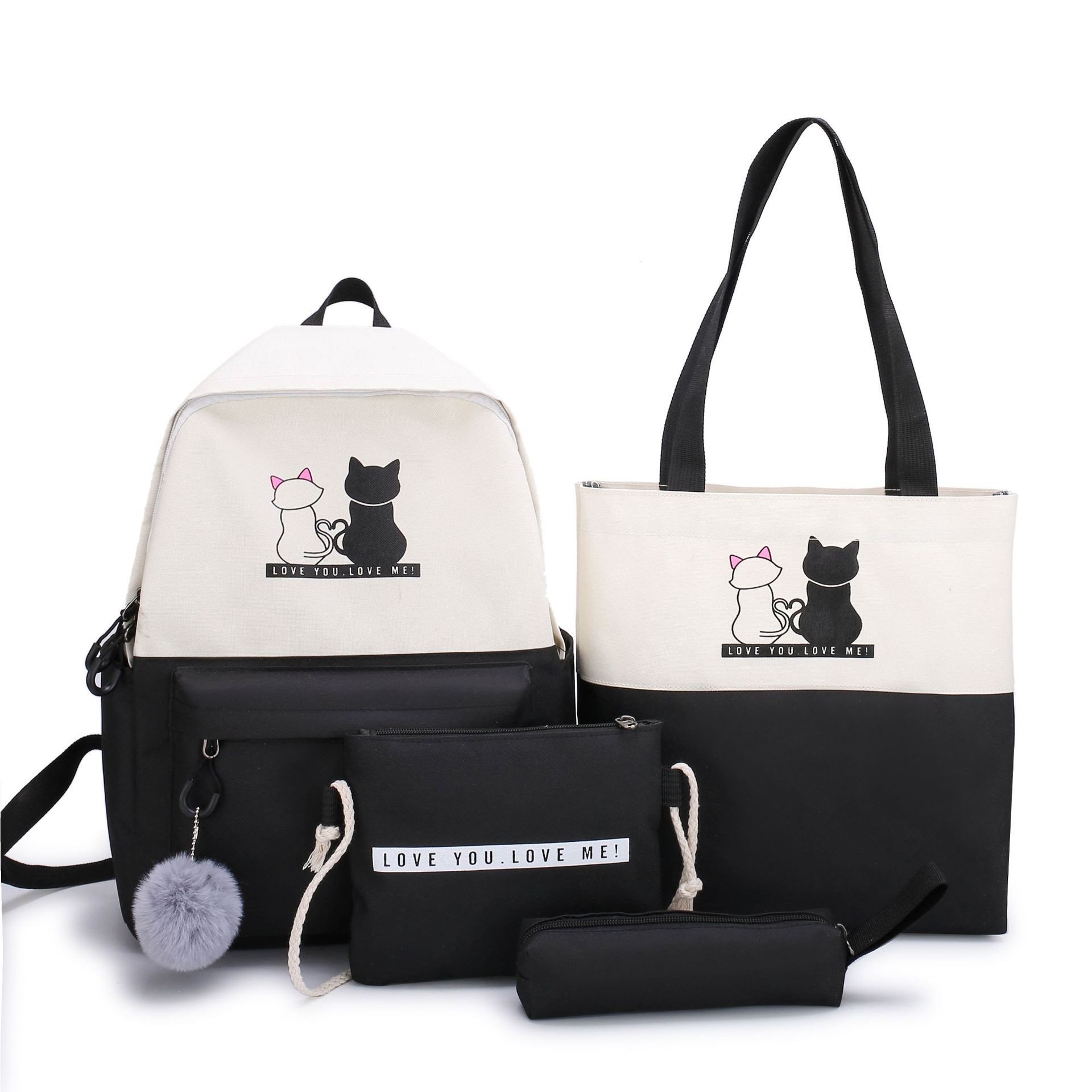 4-Piece Black Student Backpack Set with Cat Print - Durable Canvas School Bag Combo - Includes Backpack, Tote Bag, Crossbody Bag & Pencil Case - Image 1