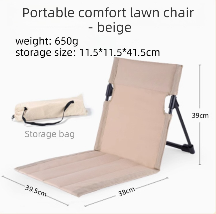Beige Portable Folding Camping Chair with Backrest & Storage-Bag - Ultra-Light Aluminum Alloy Lawn Chair, Beach & Balcony Travel Seating - Image 1