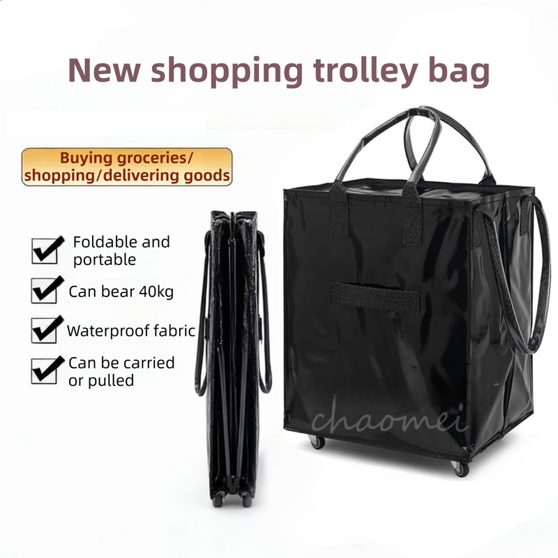 Gold Portable Folding Shopping Trolley Bag(50x40x30CM) - Durable Woven Fabric, Reusable Grocery Bag with Wheels for Effortless Travel - Image 2