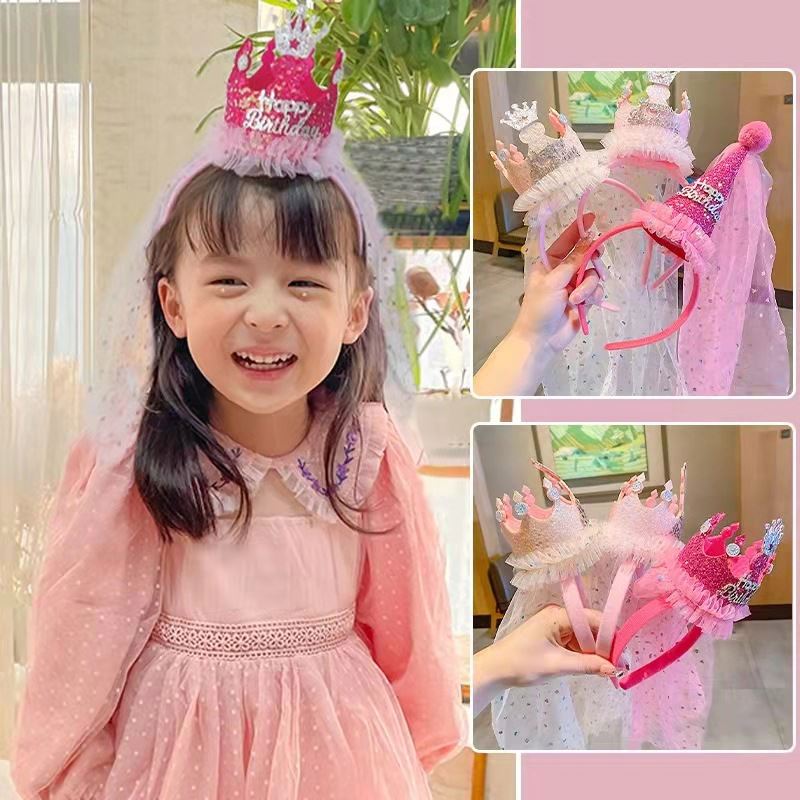 Rose red 2-Pack Tulle Crown Headbands with 