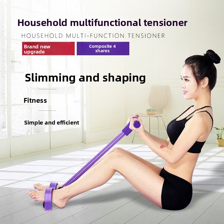 Yellow Home Multi-Function Foot Pedal Resistance Trainer – 4-Strand Elastic Pull Rope for Abdominal Exercise, Sit-Up Assistance, and Full-Body Fitness (Unisex) - Image 2
