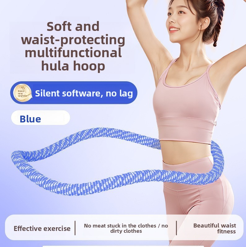 Blue Weighted Soft Spring Hula Hoop with Silent Alloy Interior and Polyester Wrap for Home Gym Full Body Fitness and Abdominal Training Solution - Image 1