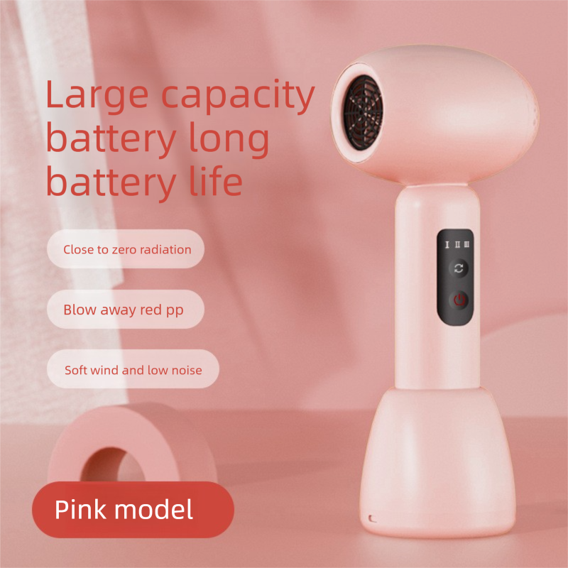 Pink Wireless Baby Hair Dryer with Constant Temperature and Negative Ion Technology for Gentle Hair and Skin Care, Ideal for Infants and Toddlers - Image 1