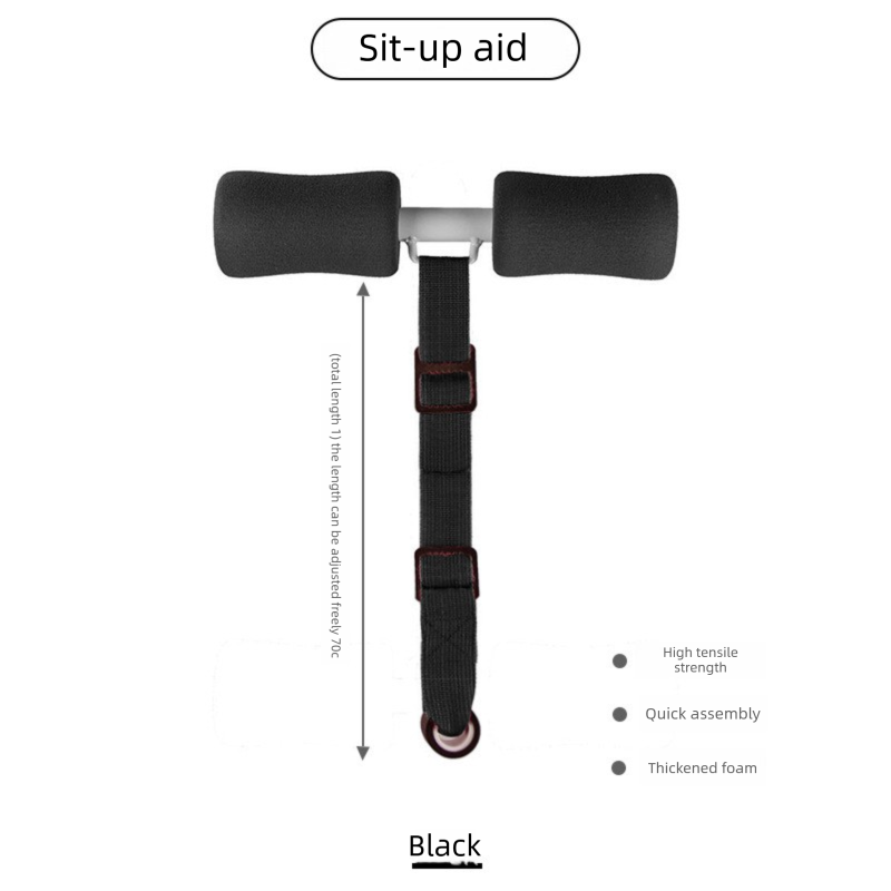 Portable Sit-Up Assistant Bar Door & Bed Anchor Core Trainer Adjustable Ab Workout Equipment Black - Image 1