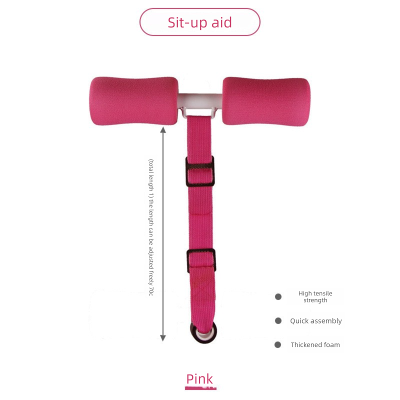 Portable Sit-Up Assistant Bar Door & Bed Anchor Core Trainer Adjustable Ab Workout Equipment Pink - Image 1