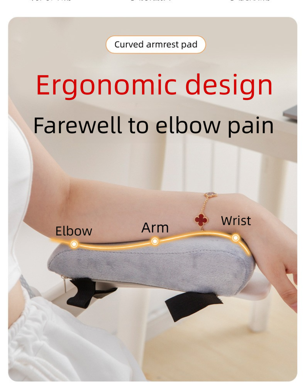 A pair of Ergonomic Chair Armrest Pads High Density Foam Elbow Support Cushion Black Curved Design for Office & Gaming Chairs Relief Pressure Non-Slip Cover - Image 4