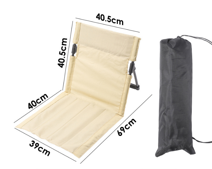 Portable Folding Ground Chair with Back Support Lightweight 500g Padded Stadium Seat Beach Mat for Camping Picnics Festivals - Khaki - Image 1