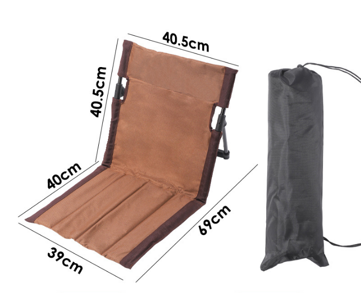 Portable Folding Ground Chair with Back Support Lightweight 500g Padded Stadium Seat Beach Mat for Camping Picnics Festivals - Brown - Image 1