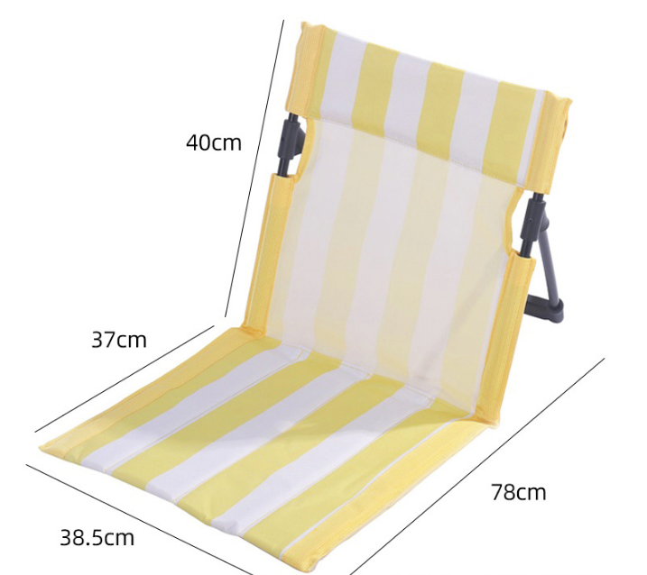 Portable Folding Beach Ground Chair with Back Support Yellow Striped Lightweight Padded Mat for Camping Picnics Festivals - Standard Model - Image 1