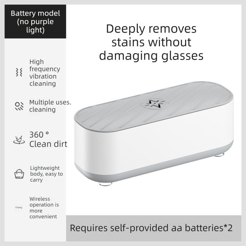 Portable Sonic Vibration Jewellery & Glasses Cleaner - Wireless Battery Operated Washing Box for Travel, Dentures & Makeup Tools (Requires 2x AAA Batteries) - Image 1